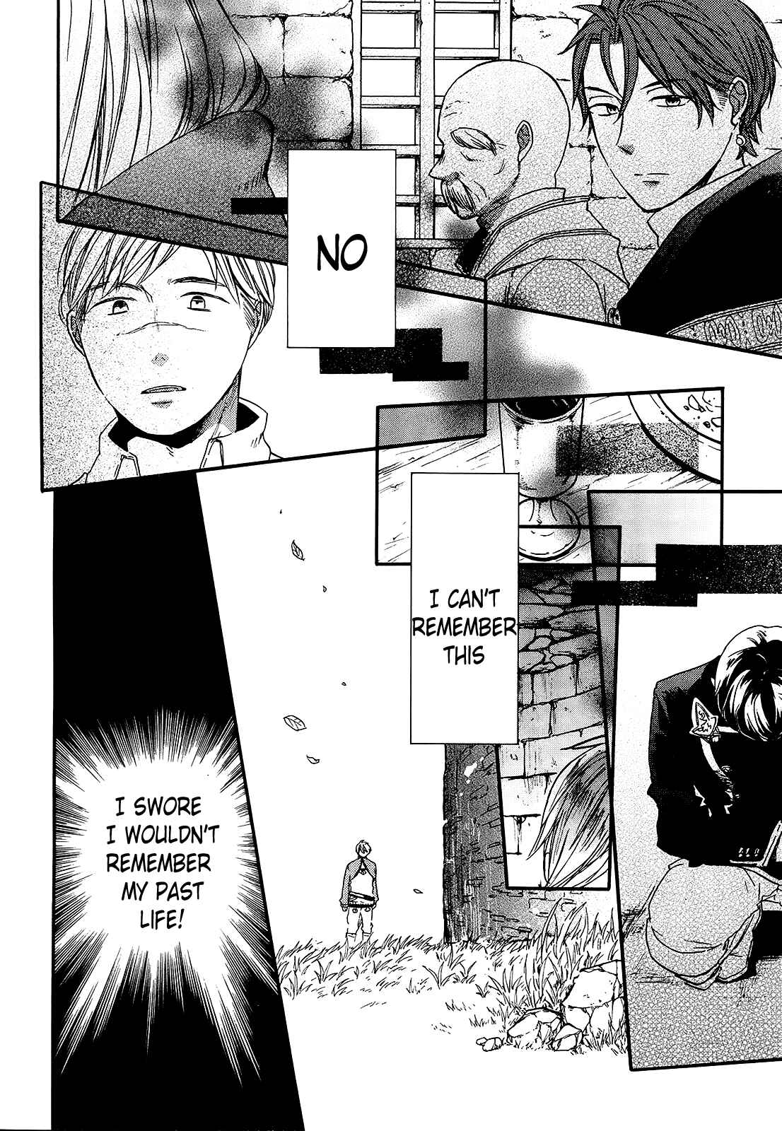 Page 5 Chapter 57 Bokura no Kiseki