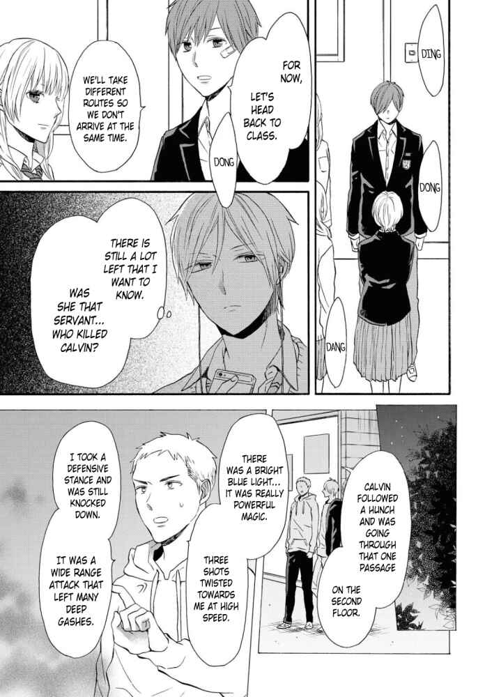 Page 11 Chapter 107 Bokura no Kiseki