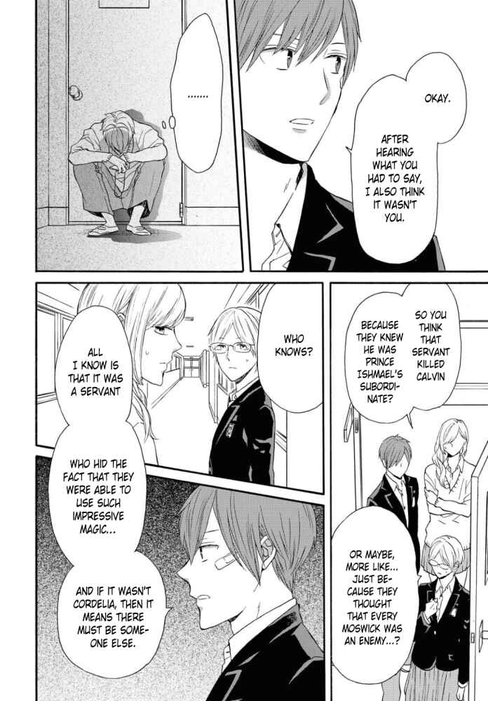 Page 14 Chapter 107 Bokura no Kiseki