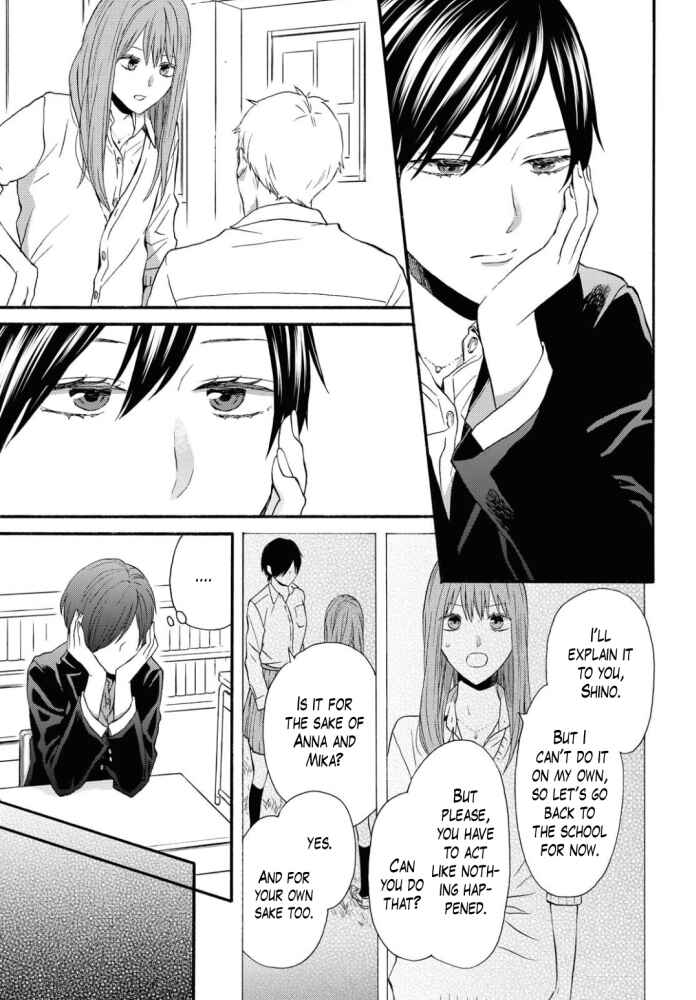 Page 15 Chapter 107 Bokura no Kiseki