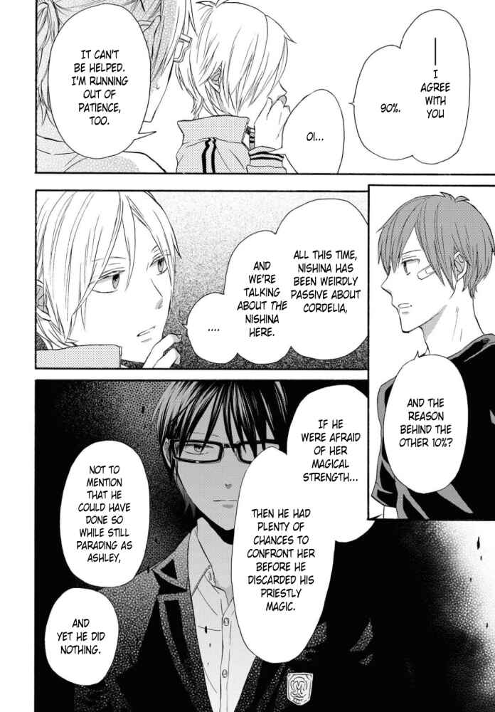 Page 20 Chapter 107 Bokura no Kiseki
