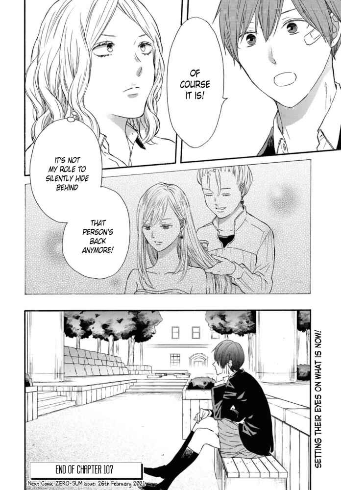 Page 30 Chapter 107 Bokura no Kiseki