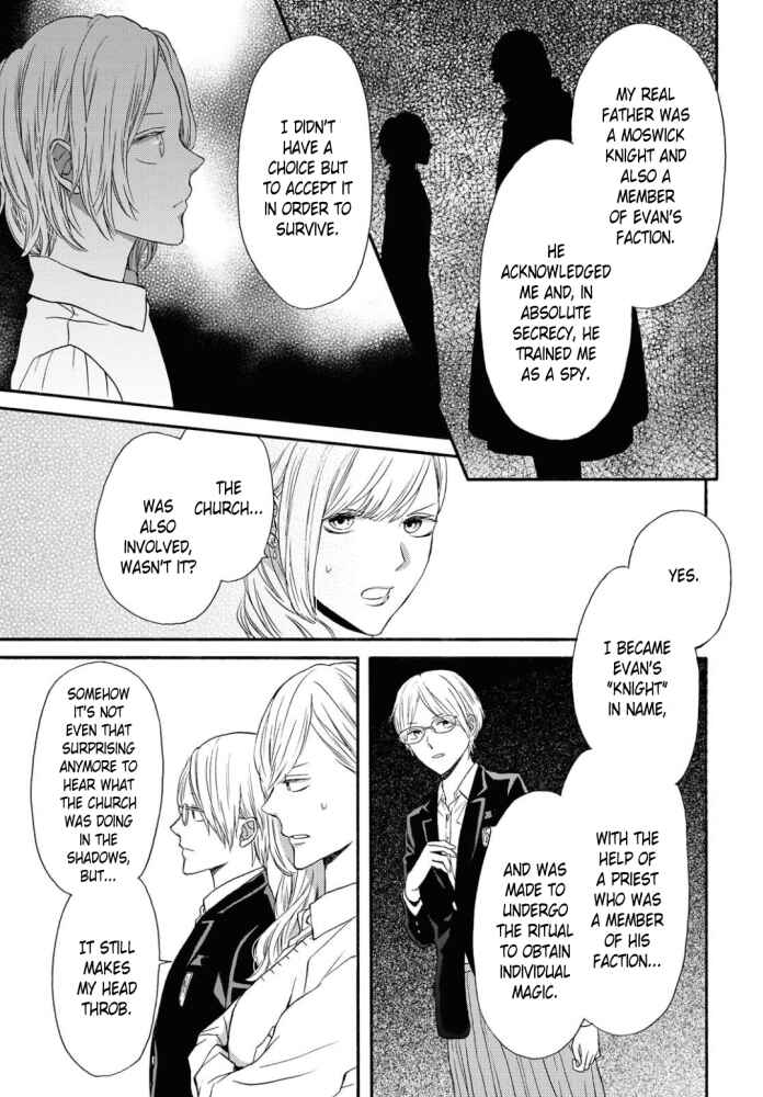 Page 9 Chapter 107 Bokura no Kiseki