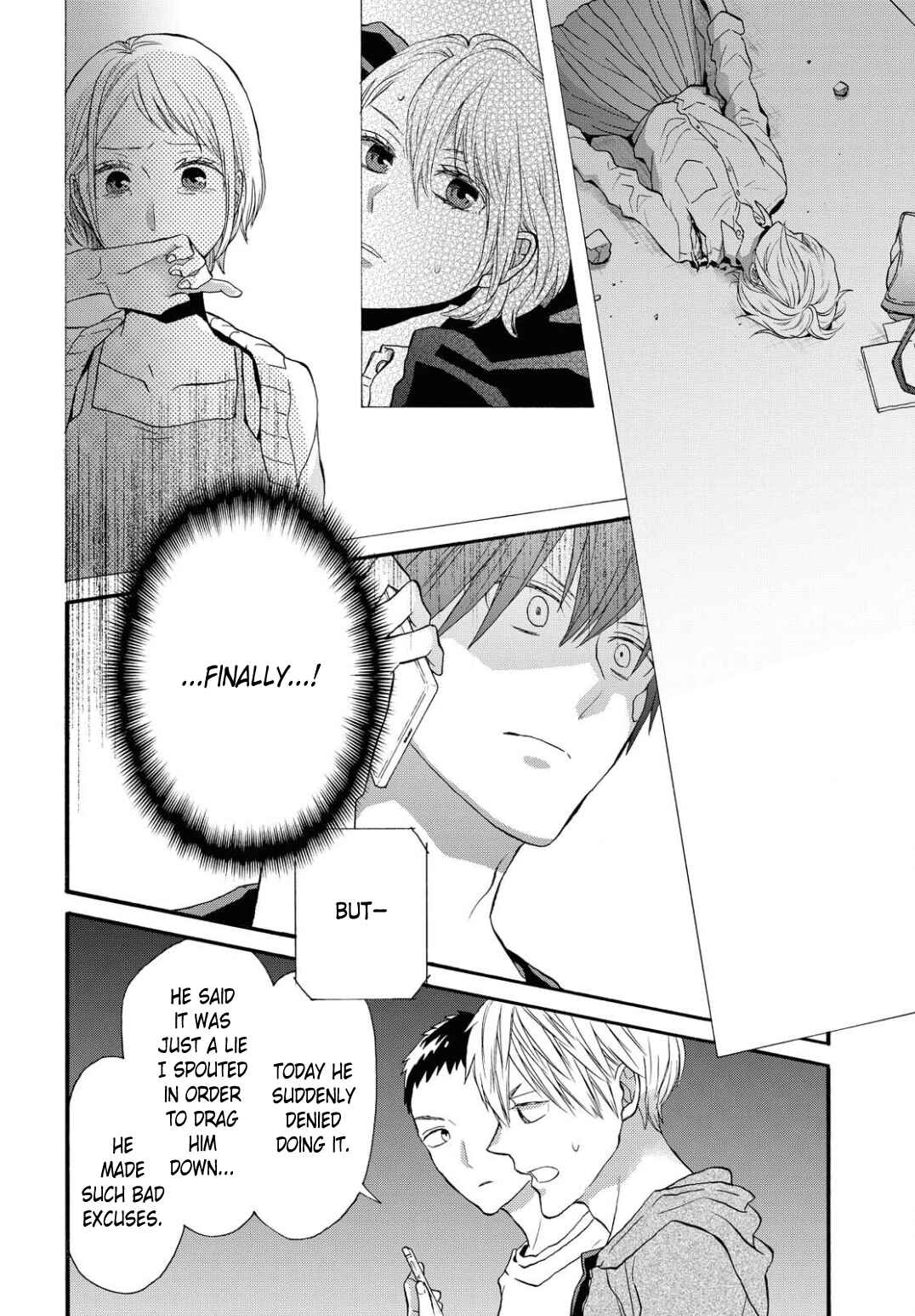 Page 10 Chapter 102 Bokura no Kiseki