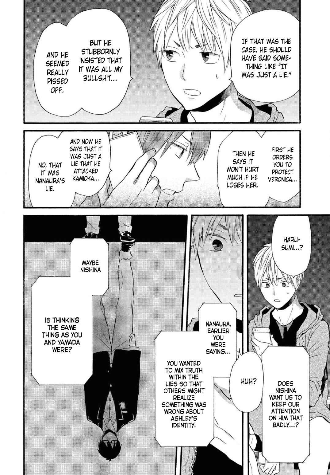 Page 12 Chapter 102 Bokura no Kiseki