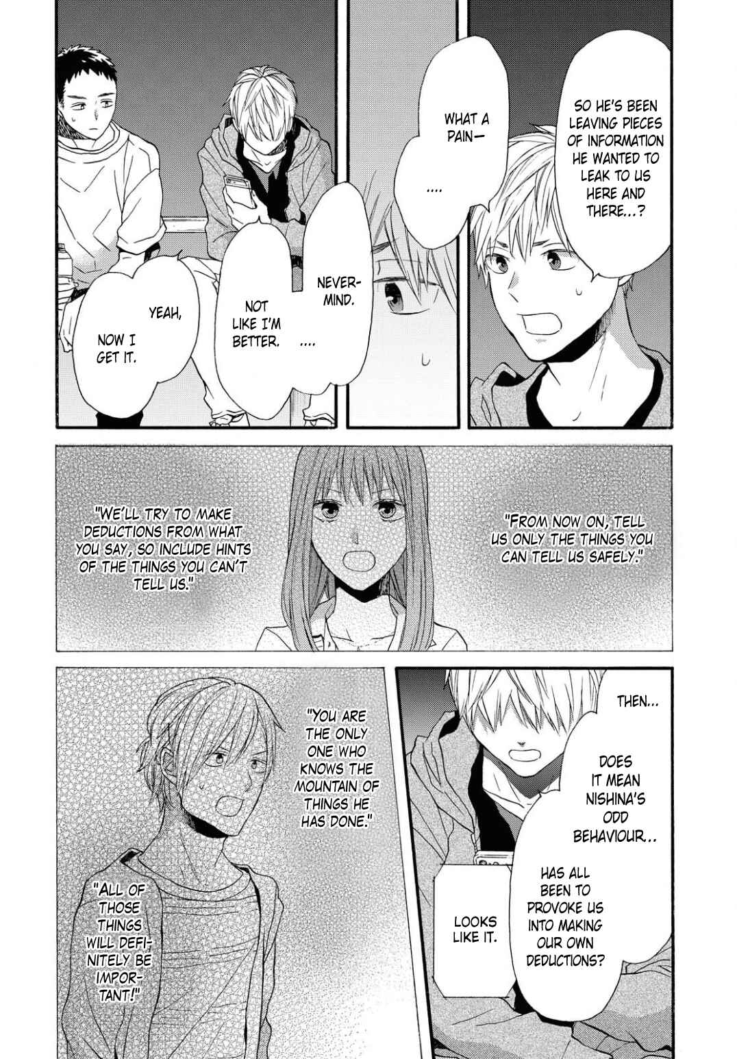 Page 14 Chapter 102 Bokura no Kiseki