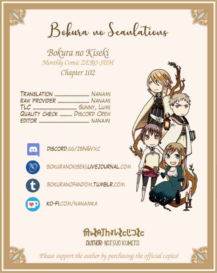 Page 27 Chapter 102 Bokura no Kiseki