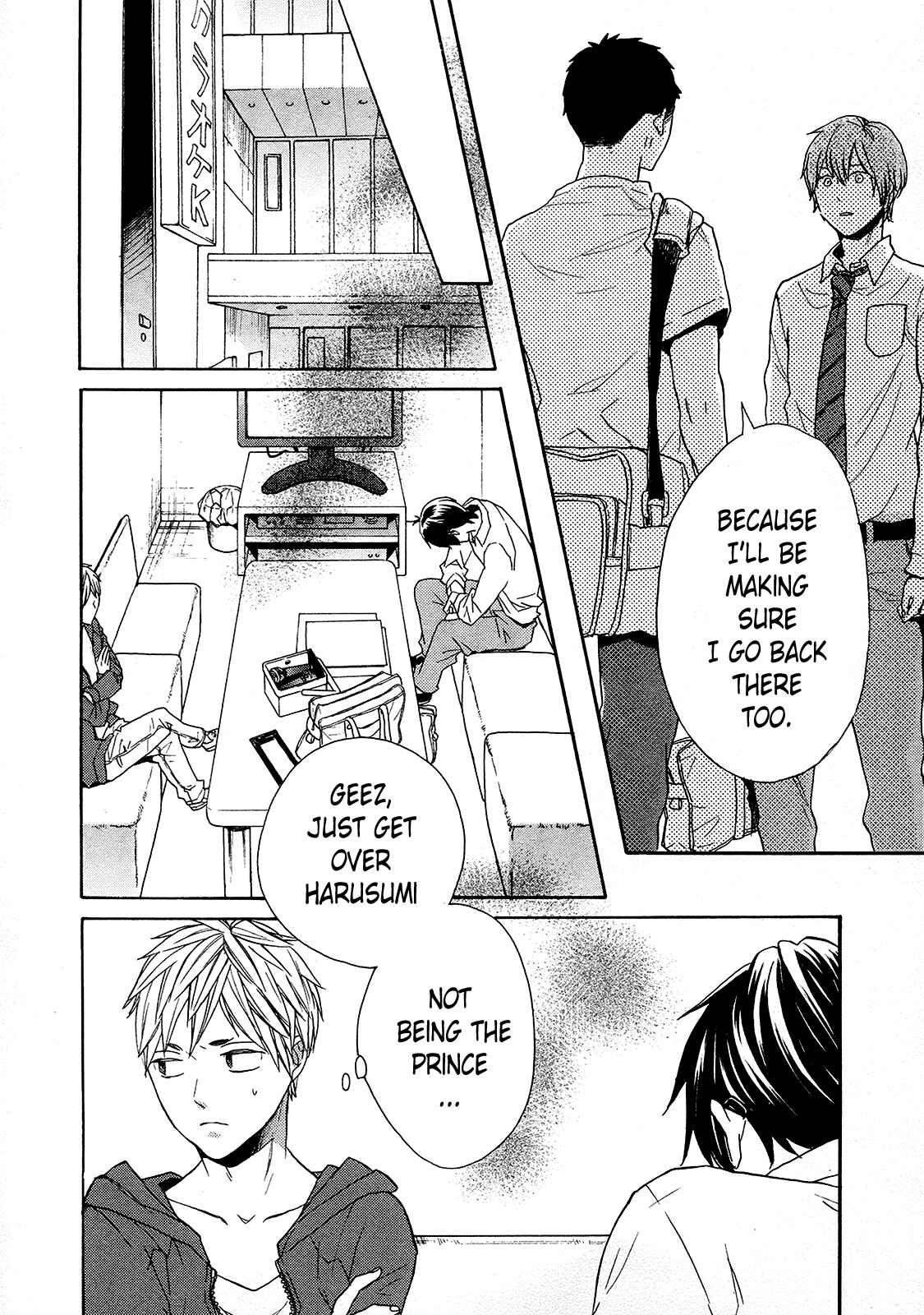 Page 13 Chapter 62 Bokura no Kiseki