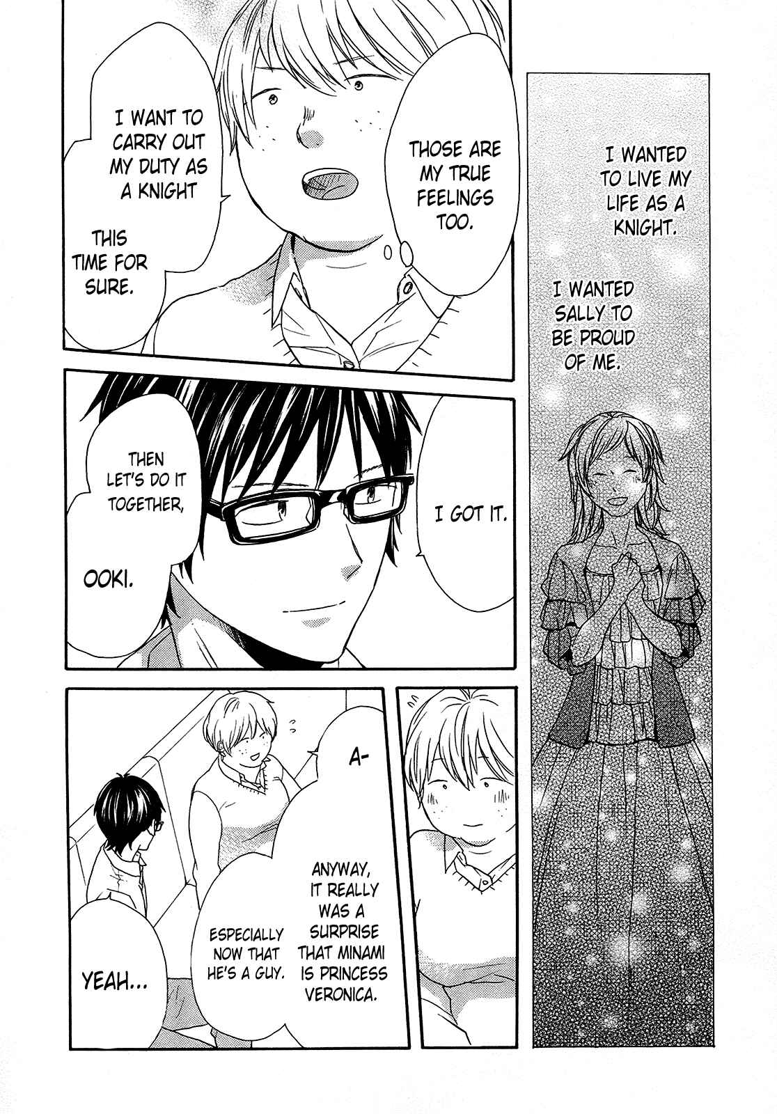 Page 27 Chapter 62 Bokura no Kiseki