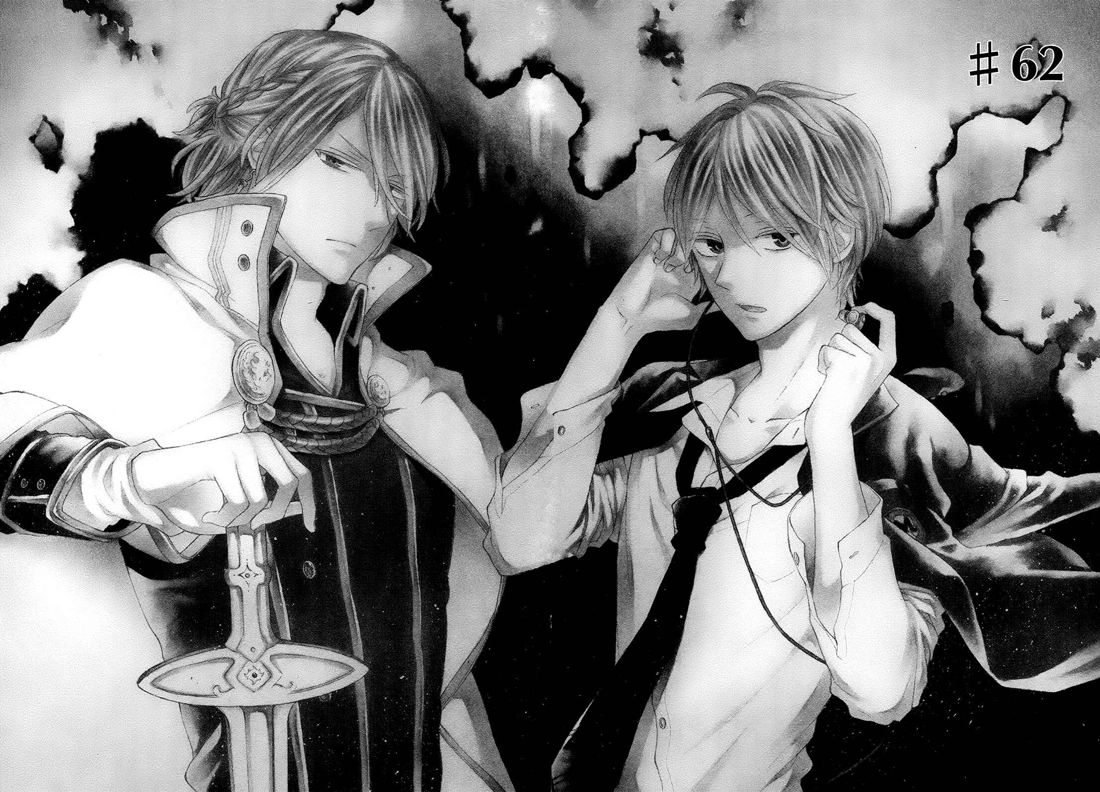 Page 8 Chapter 62 Bokura no Kiseki