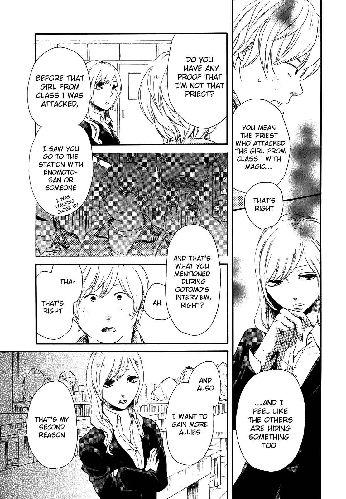 Page 11 Chapter 17 Bokura no Kiseki