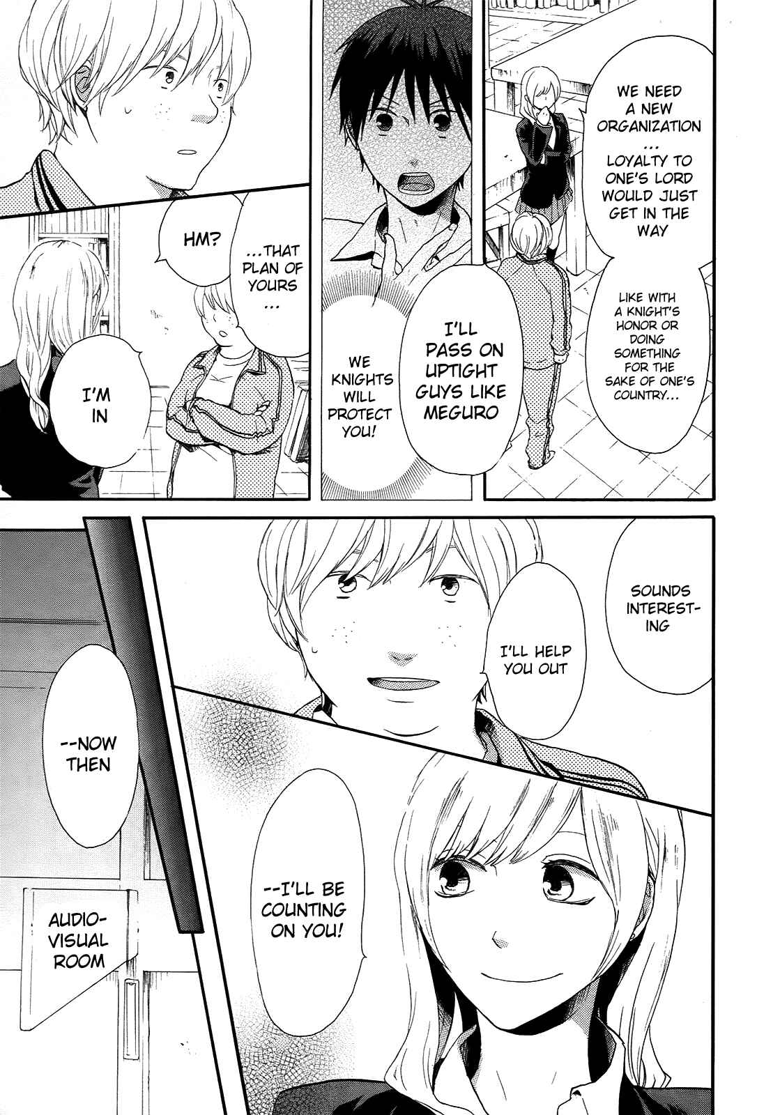 Page 13 Chapter 17 Bokura no Kiseki