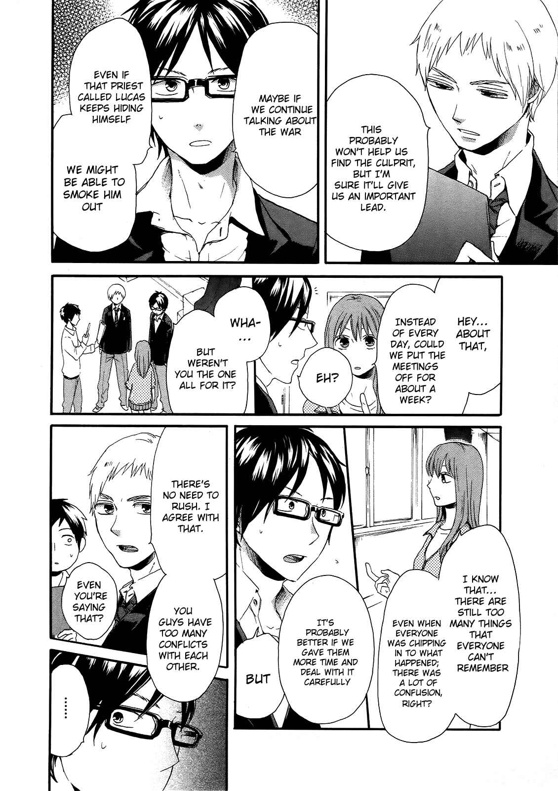 Page 18 Chapter 17 Bokura no Kiseki