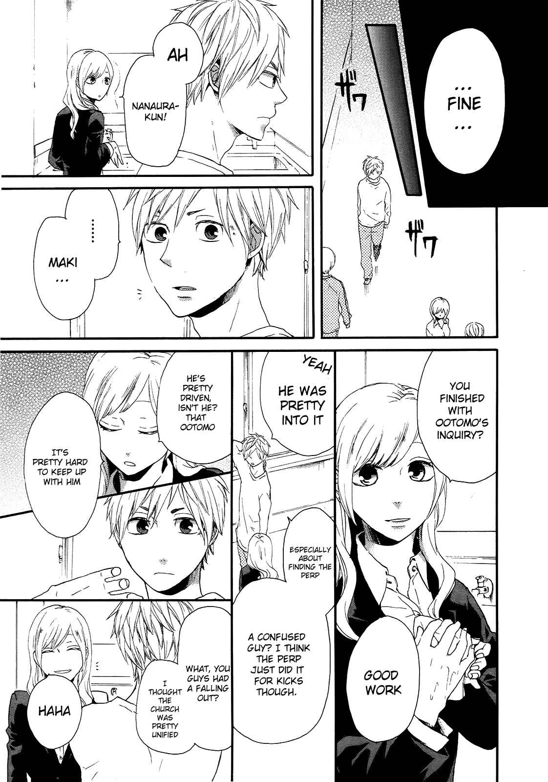 Page 19 Chapter 17 Bokura no Kiseki