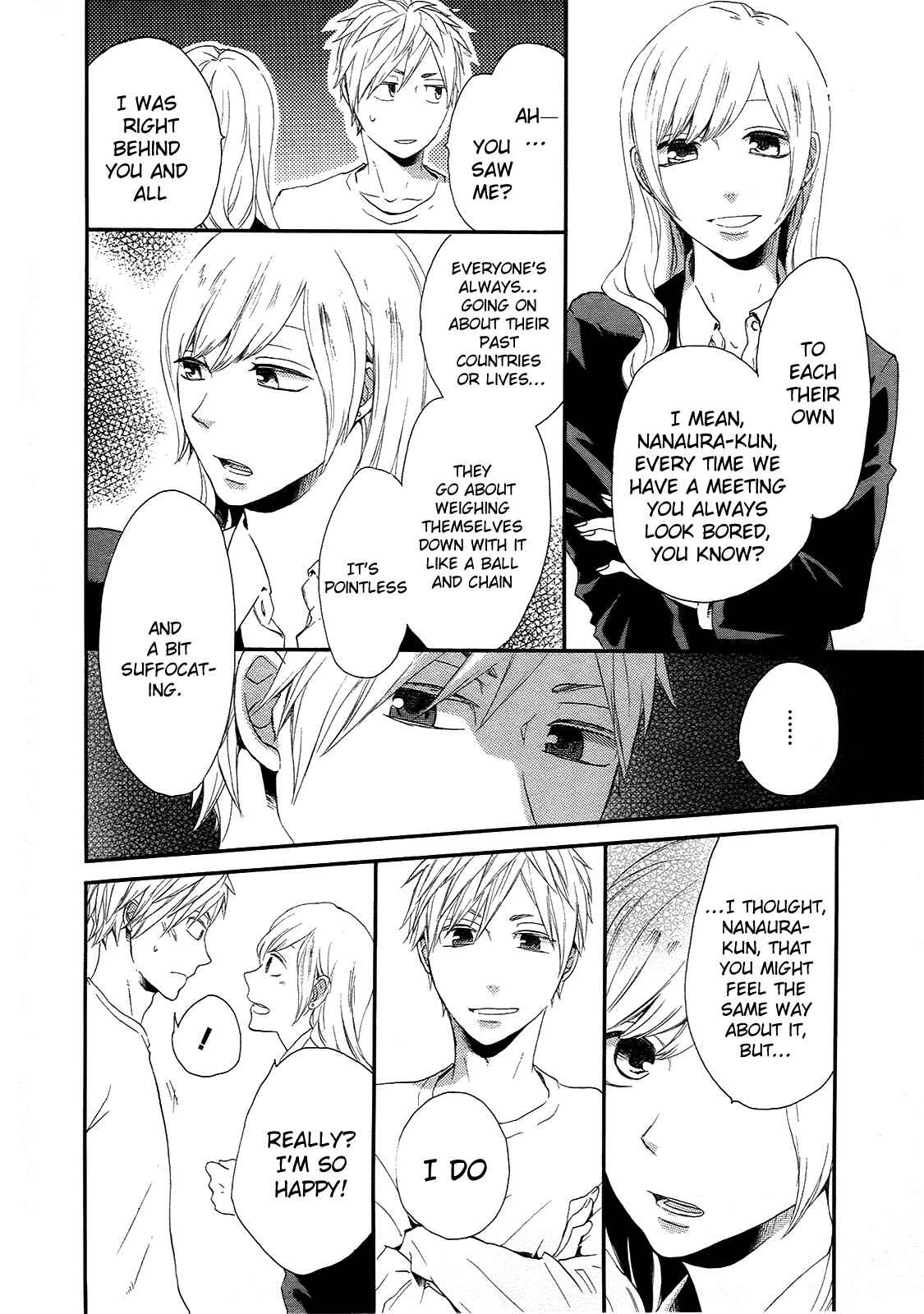 Page 20 Chapter 17 Bokura no Kiseki