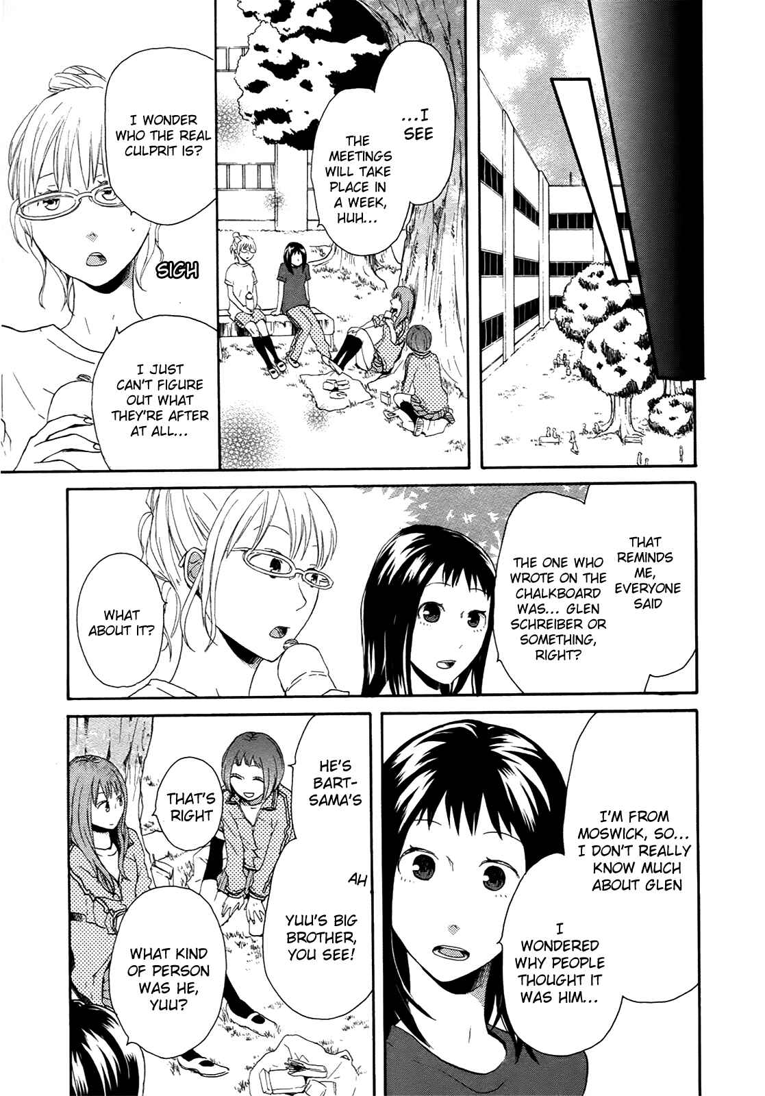 Page 23 Chapter 17 Bokura no Kiseki