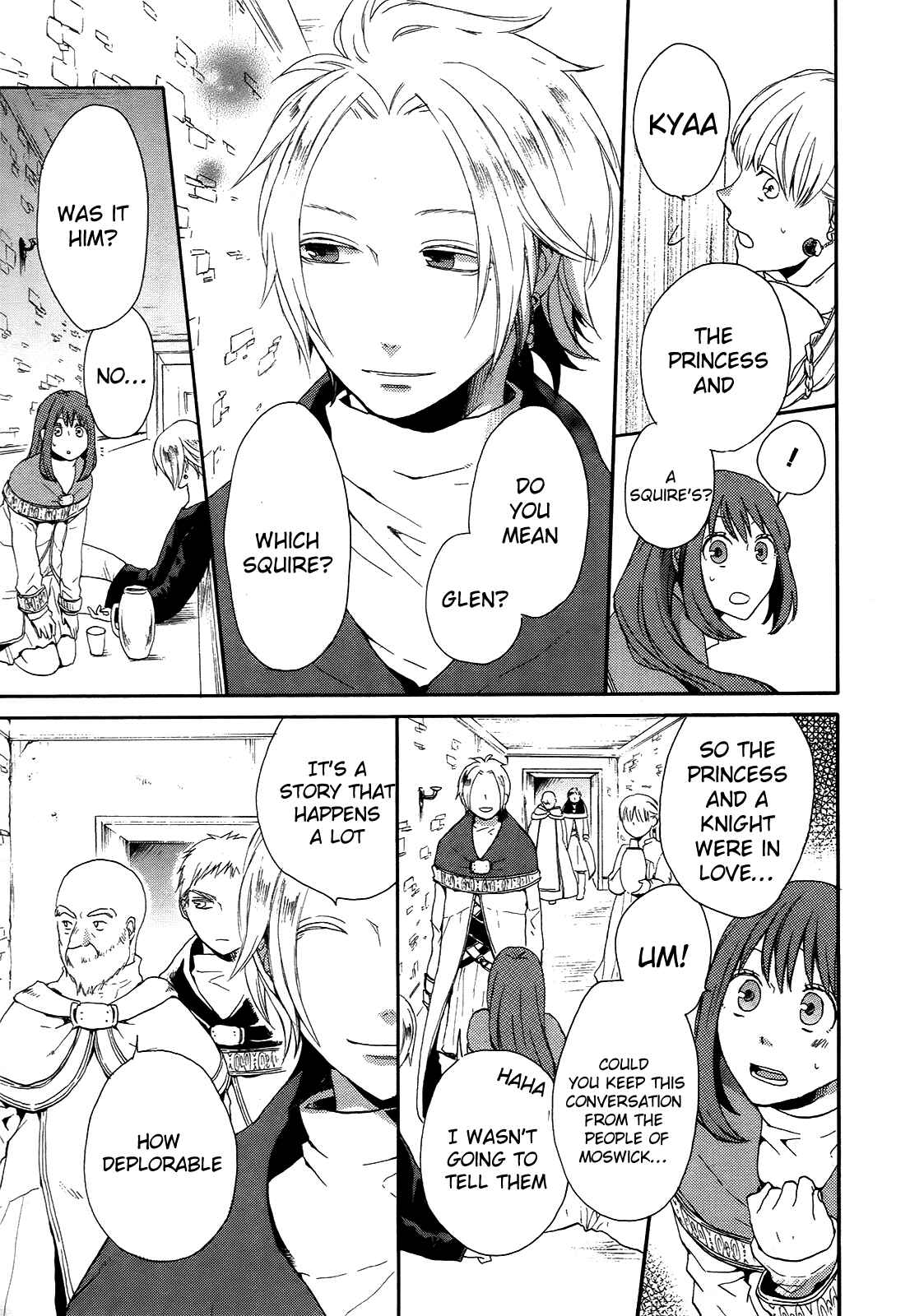 Page 31 Chapter 17 Bokura no Kiseki