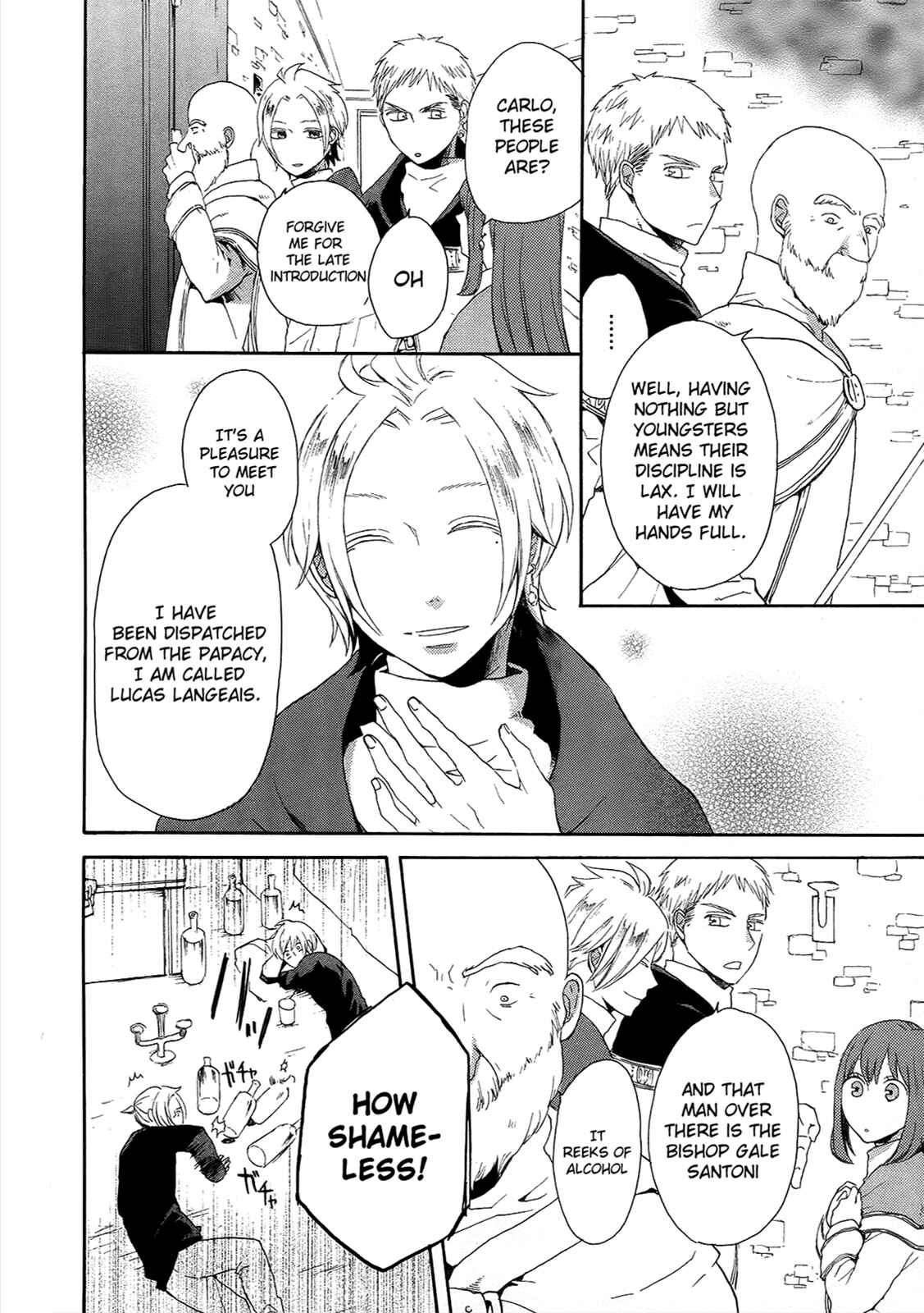Page 32 Chapter 17 Bokura no Kiseki