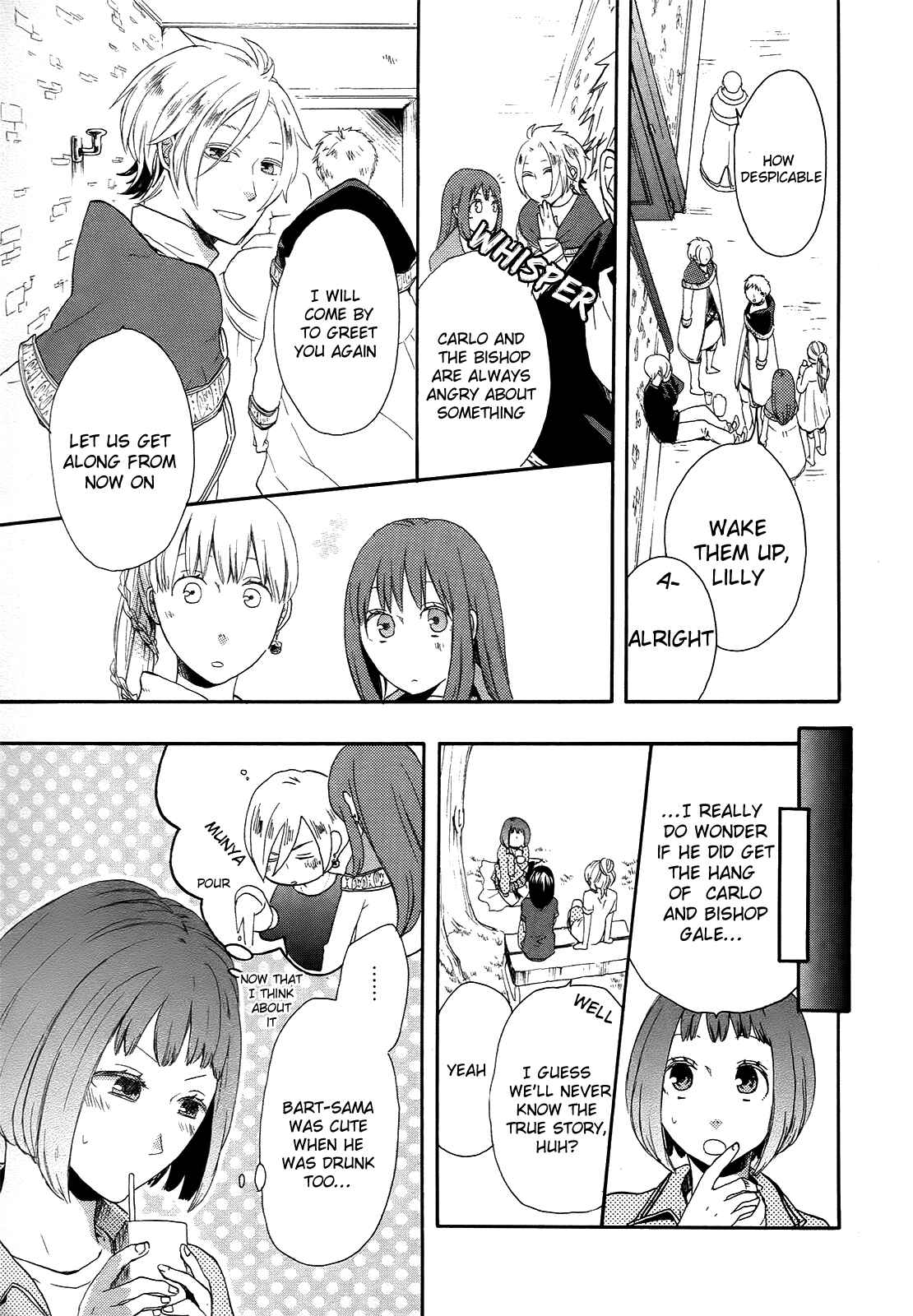 Page 33 Chapter 17 Bokura no Kiseki