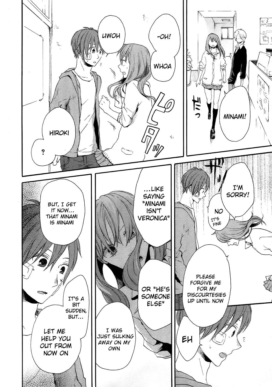 Page 40 Chapter 17 Bokura no Kiseki