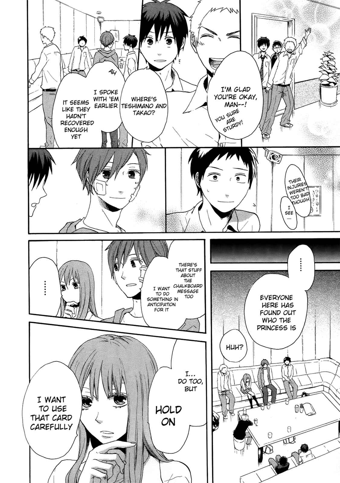 Page 42 Chapter 17 Bokura no Kiseki