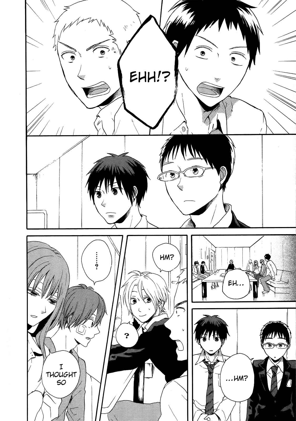 Page 44 Chapter 17 Bokura no Kiseki