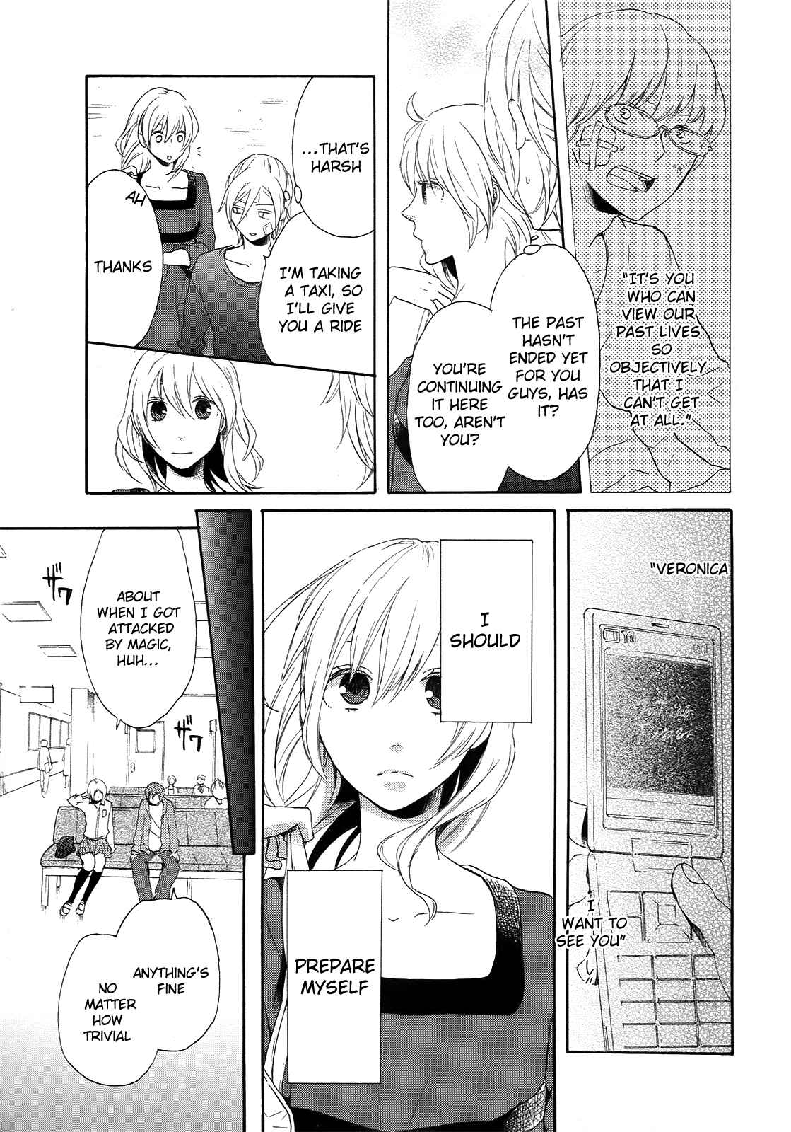 Page 5 Chapter 17 Bokura no Kiseki