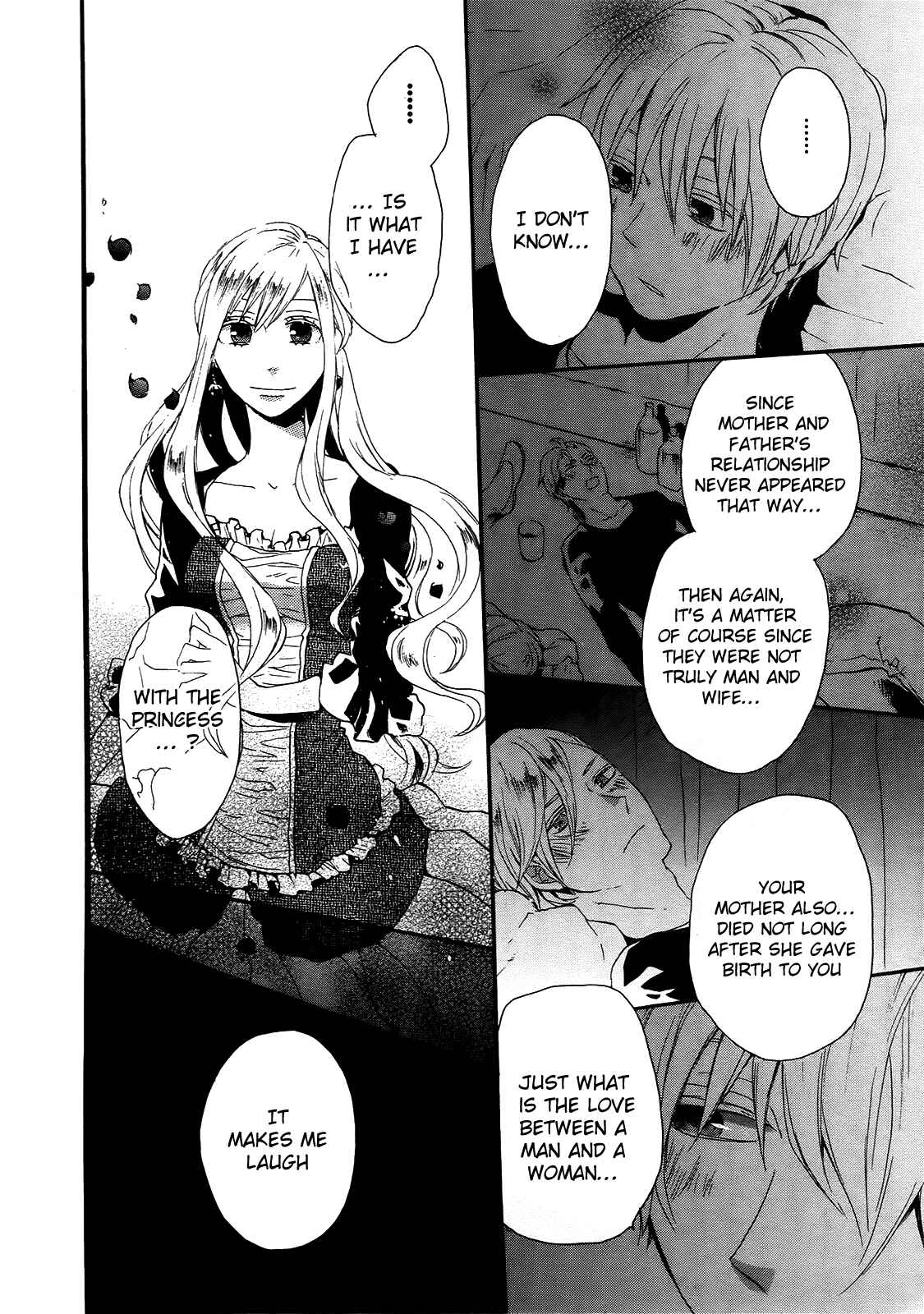 Page 50 Chapter 17 Bokura no Kiseki