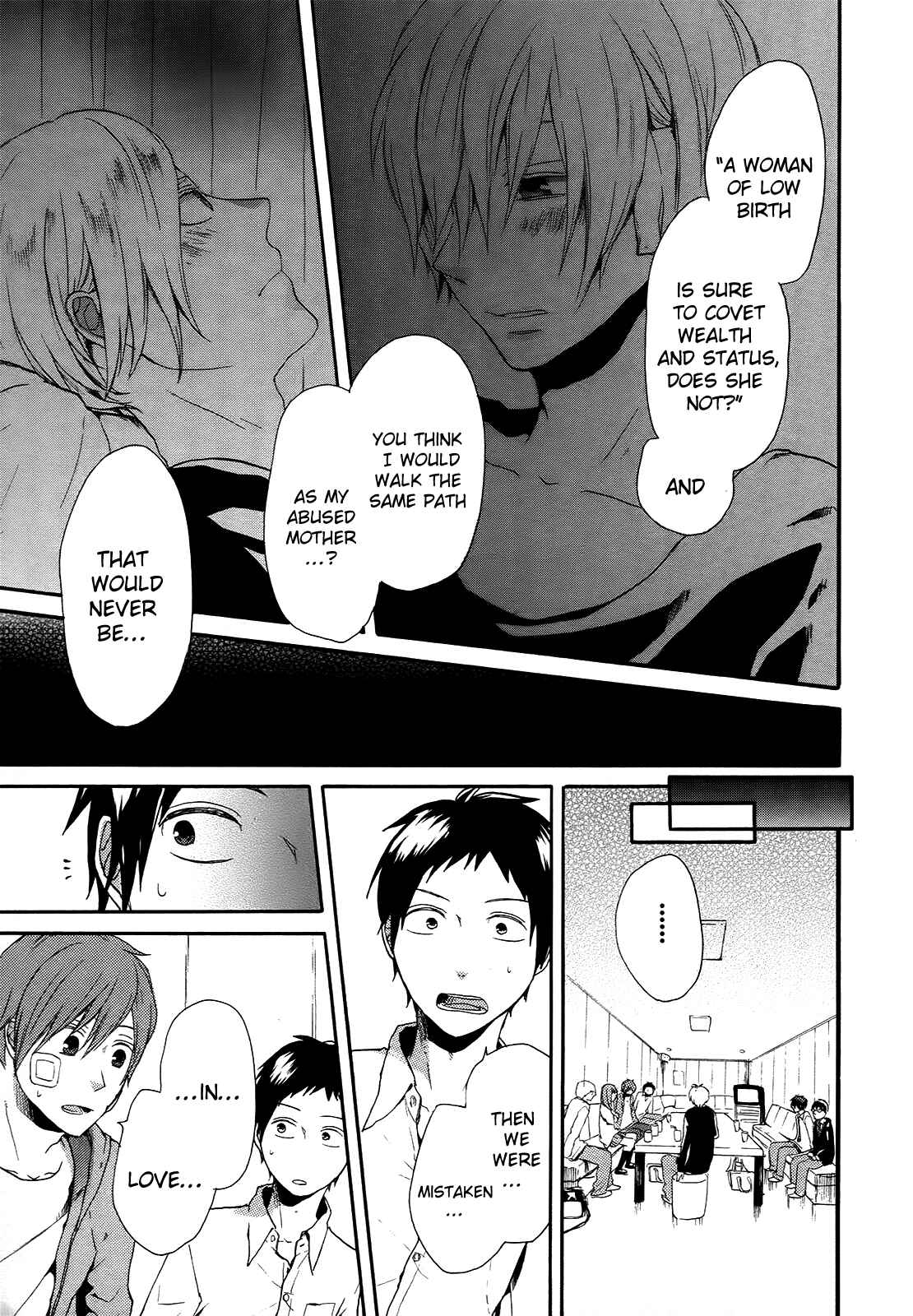 Page 51 Chapter 17 Bokura no Kiseki