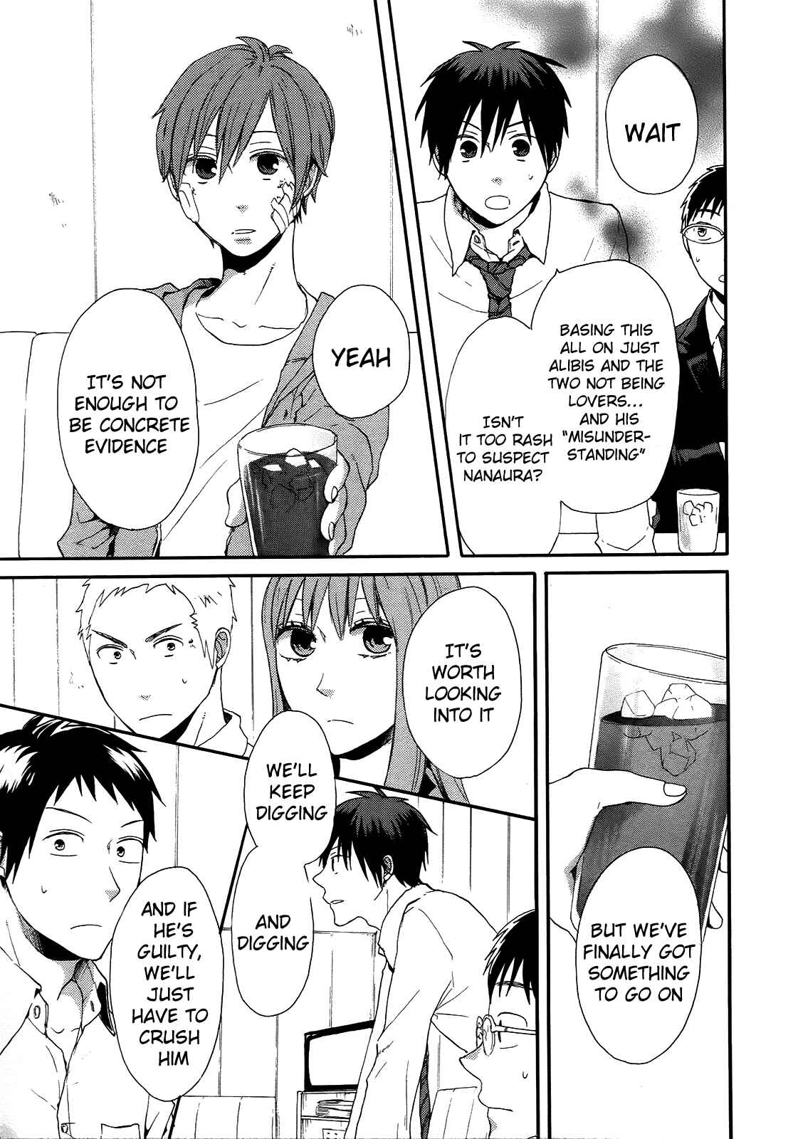 Page 59 Chapter 17 Bokura no Kiseki
