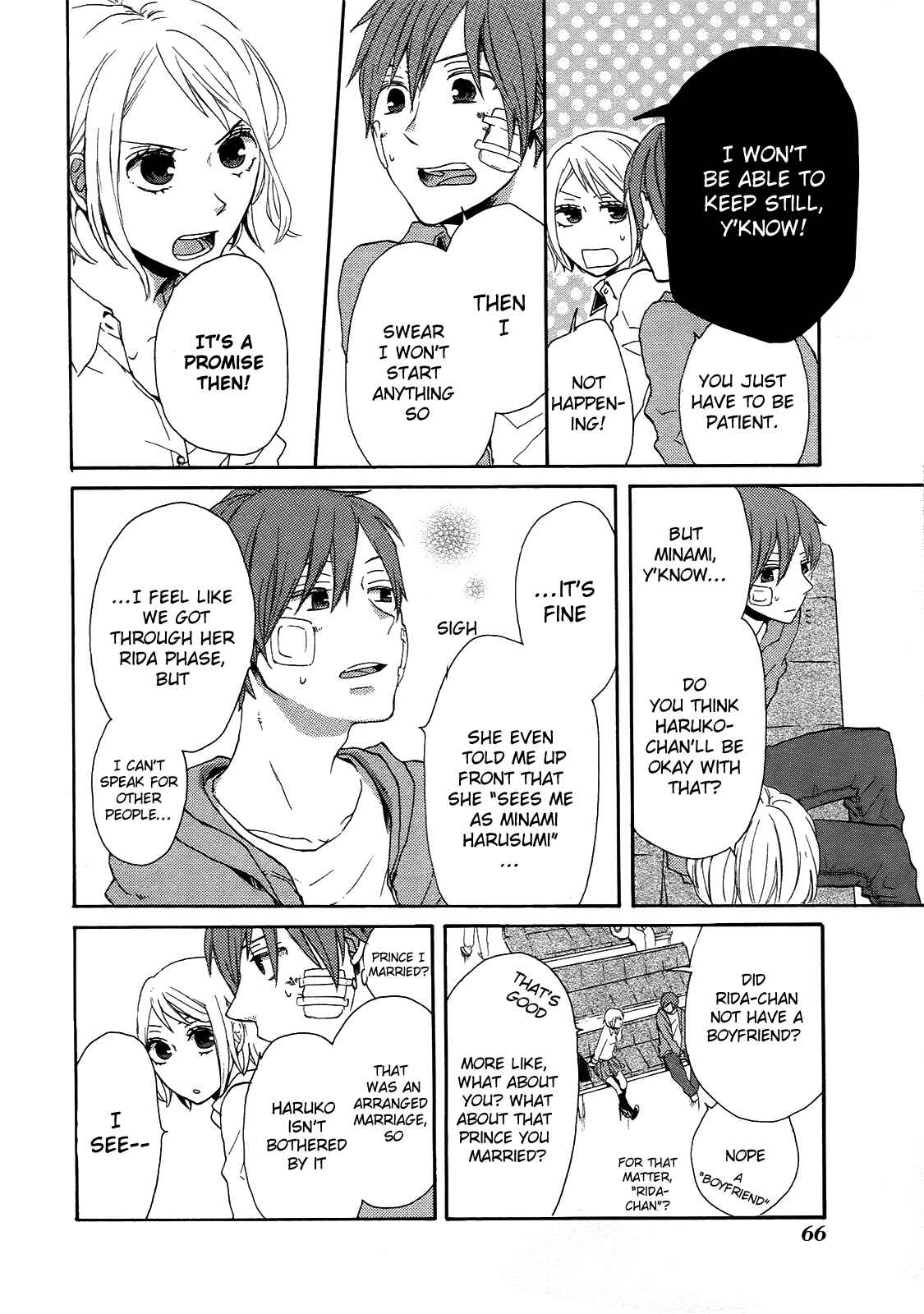 Page 8 Chapter 17 Bokura no Kiseki