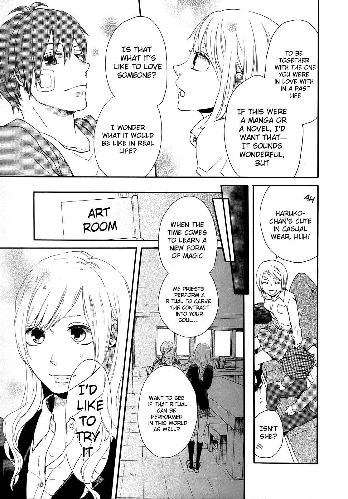 Page 9 Chapter 17 Bokura no Kiseki