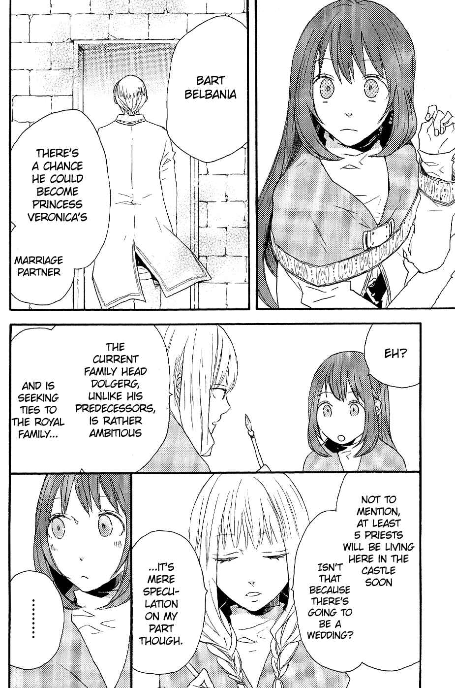 Page 12 Chapter 33.6 Bokura no Kiseki