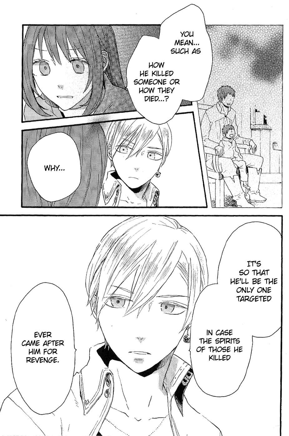 Page 15 Chapter 33.6 Bokura no Kiseki