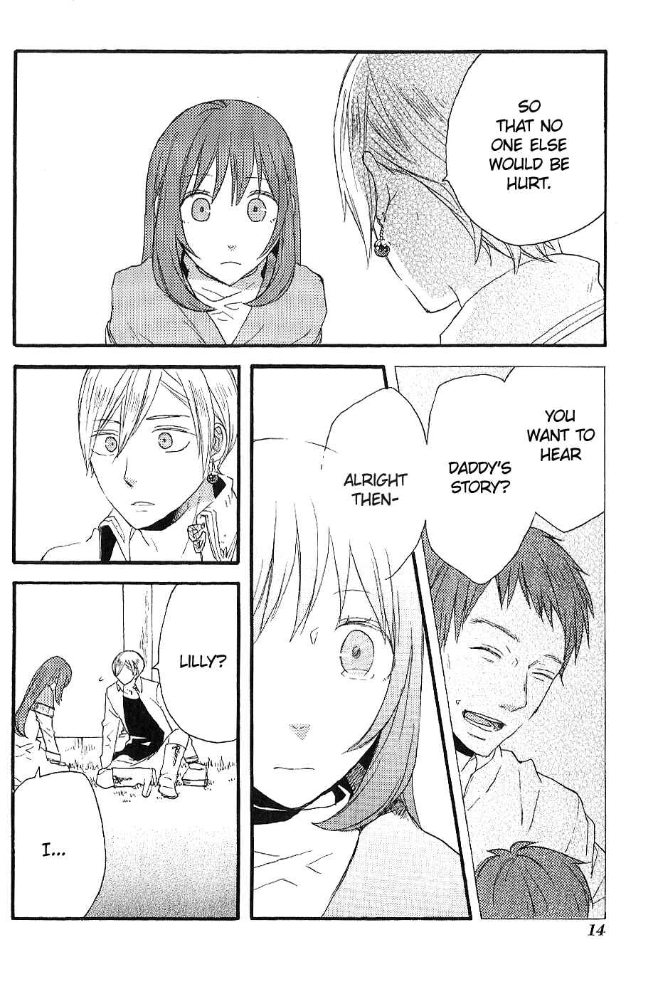 Page 16 Chapter 33.6 Bokura no Kiseki