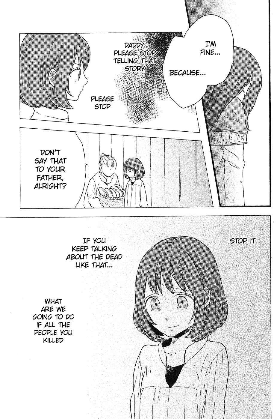 Page 17 Chapter 33.6 Bokura no Kiseki