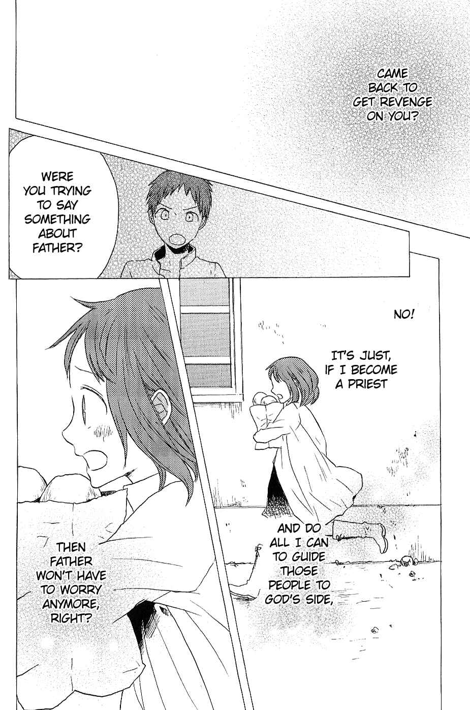 Page 18 Chapter 33.6 Bokura no Kiseki