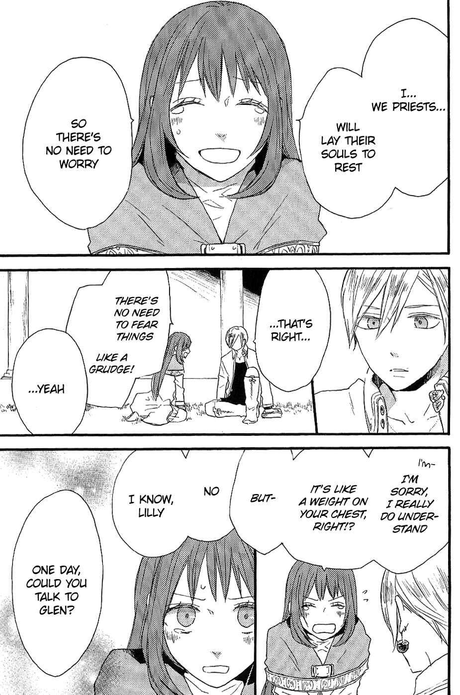 Page 19 Chapter 33.6 Bokura no Kiseki