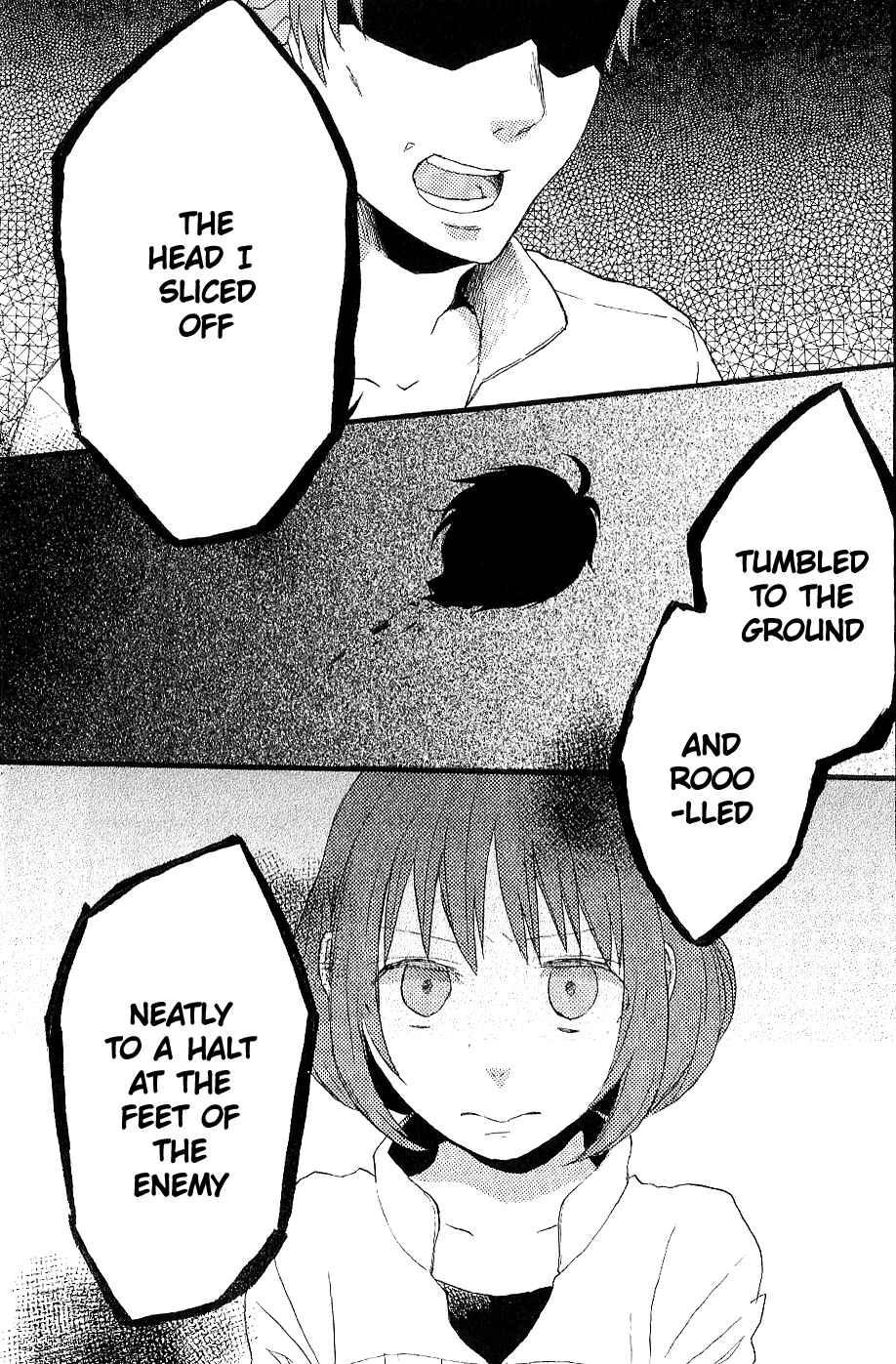Page 3 Chapter 33.6 Bokura no Kiseki