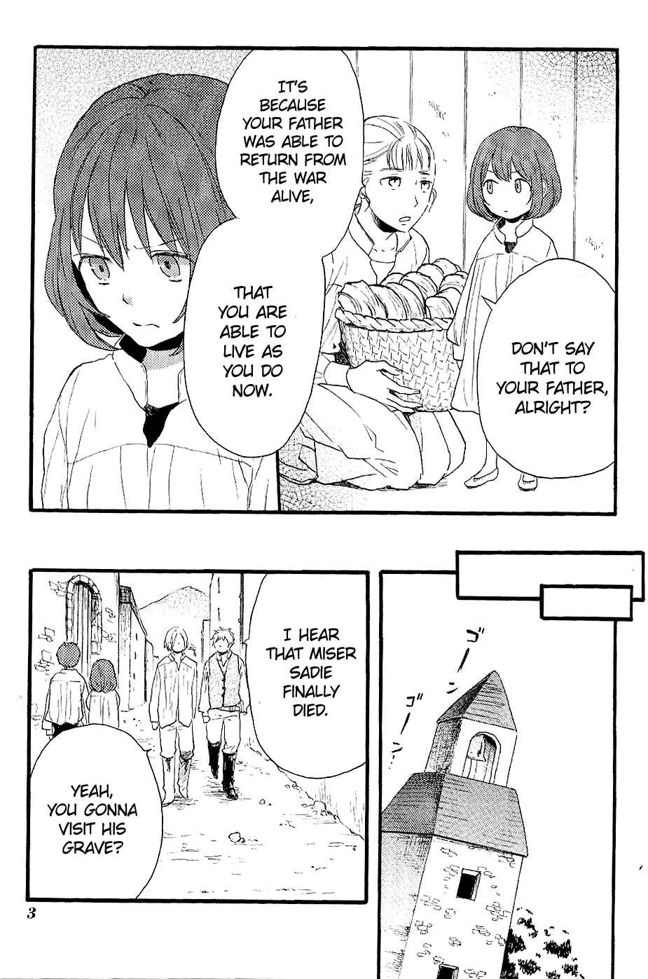 Page 5 Chapter 33.6 Bokura no Kiseki