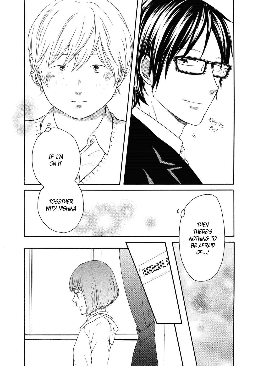 Page 14 Chapter 79 Bokura no Kiseki