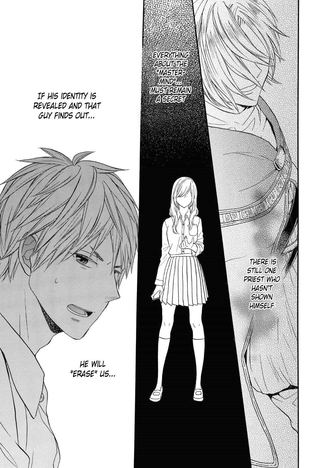 Page 27 Chapter 79 Bokura no Kiseki