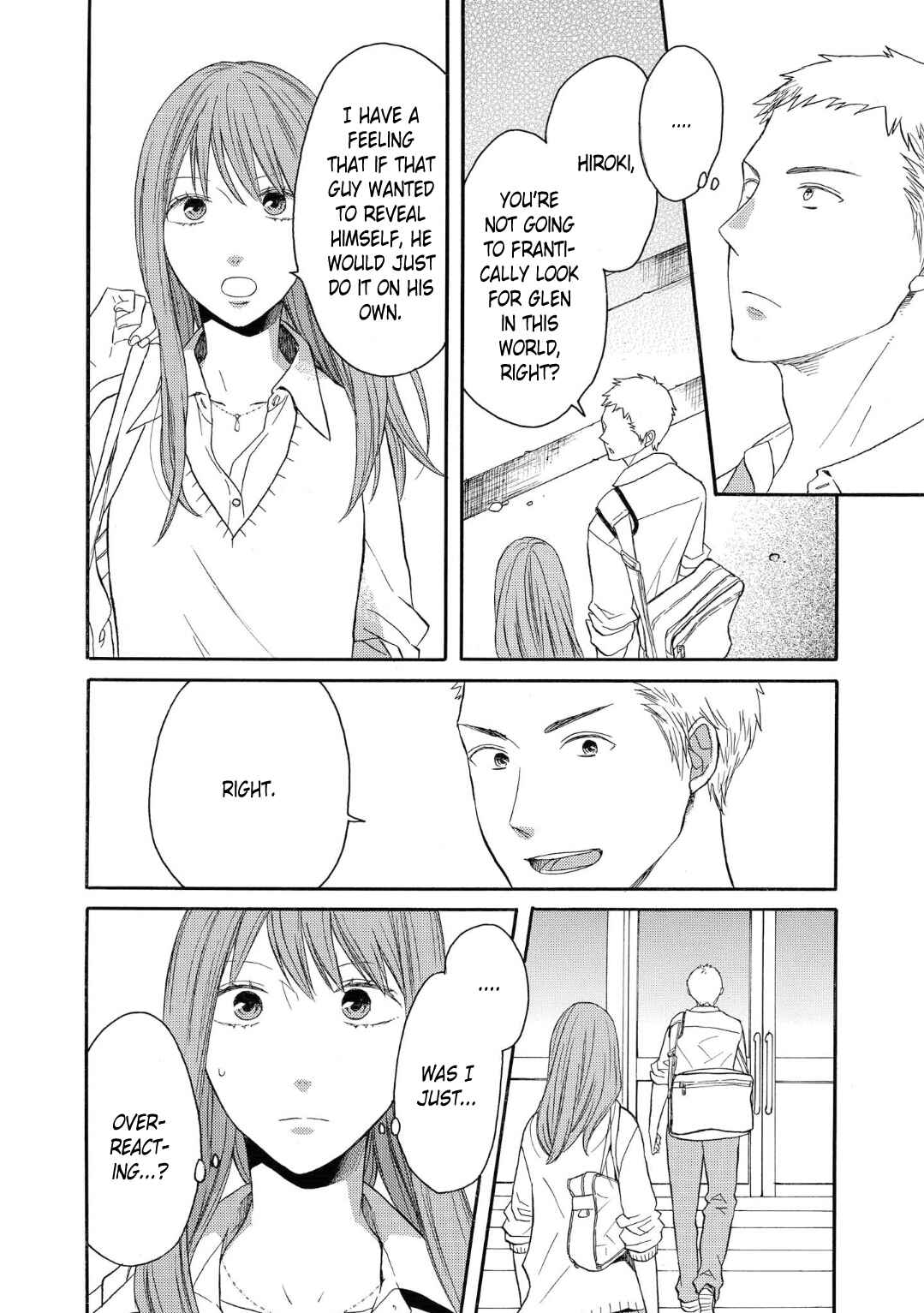 Page 4 Chapter 79 Bokura no Kiseki