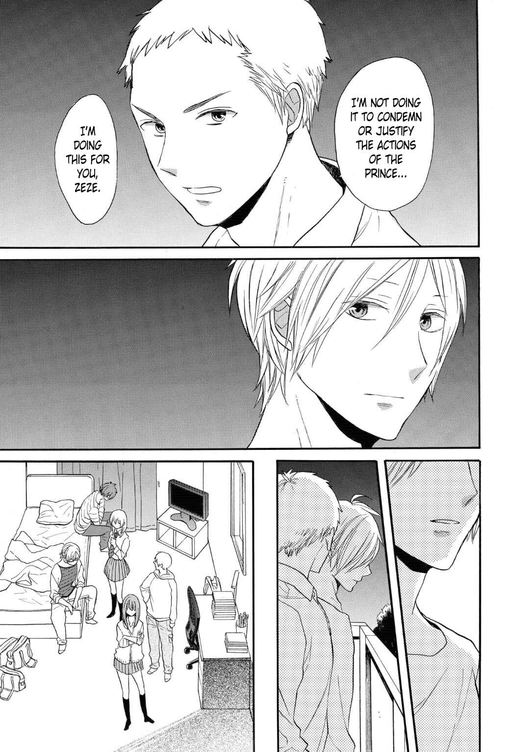 Page 13 Chapter 74 Bokura no Kiseki
