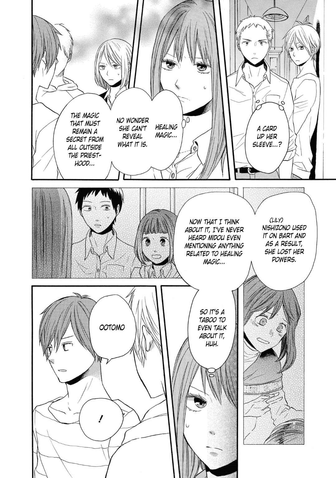Page 18 Chapter 74 Bokura no Kiseki
