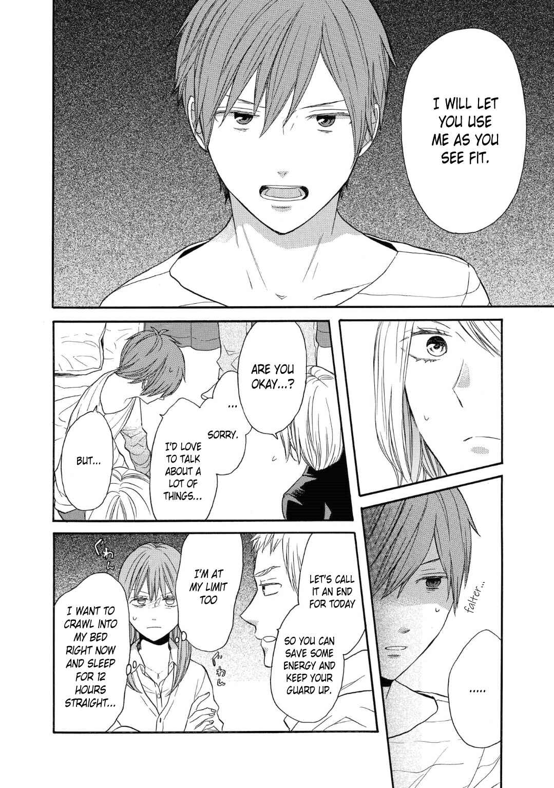 Page 20 Chapter 74 Bokura no Kiseki