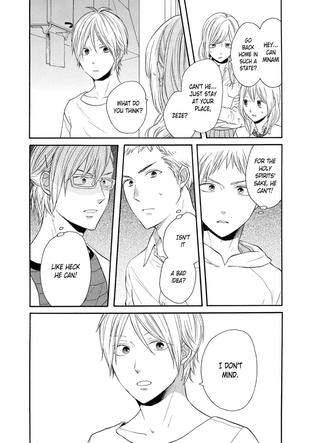 Page 21 Chapter 74 Bokura no Kiseki