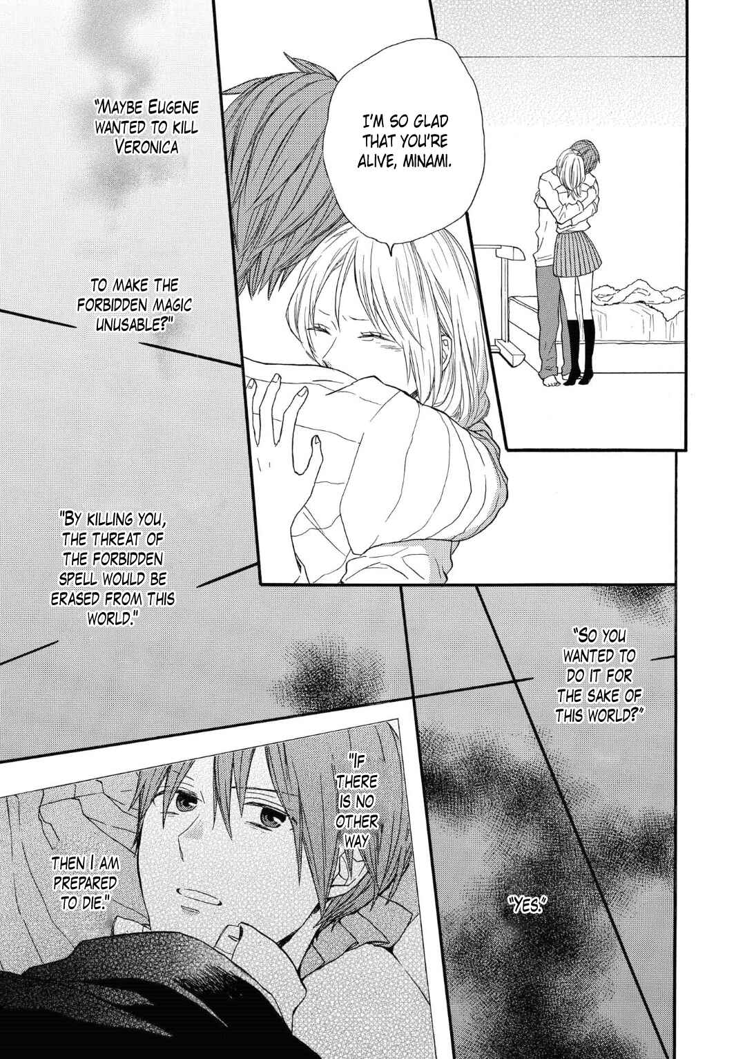Page 25 Chapter 74 Bokura no Kiseki
