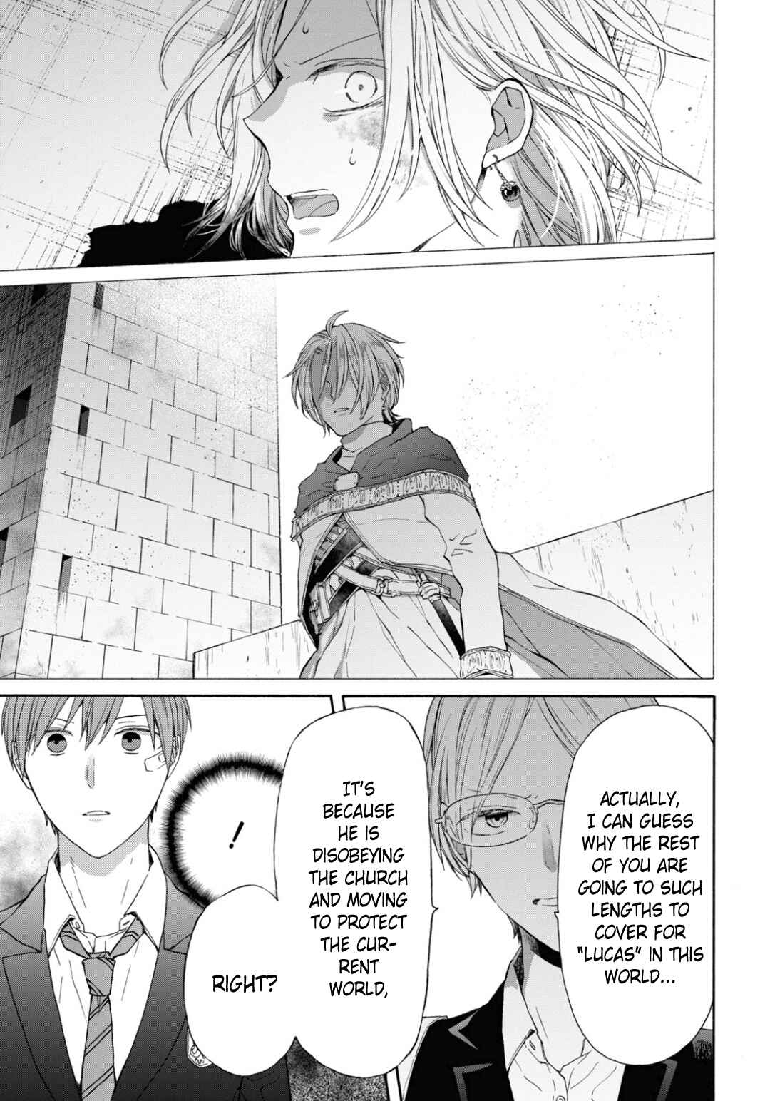 Page 15 Chapter 133 Bokura no Kiseki