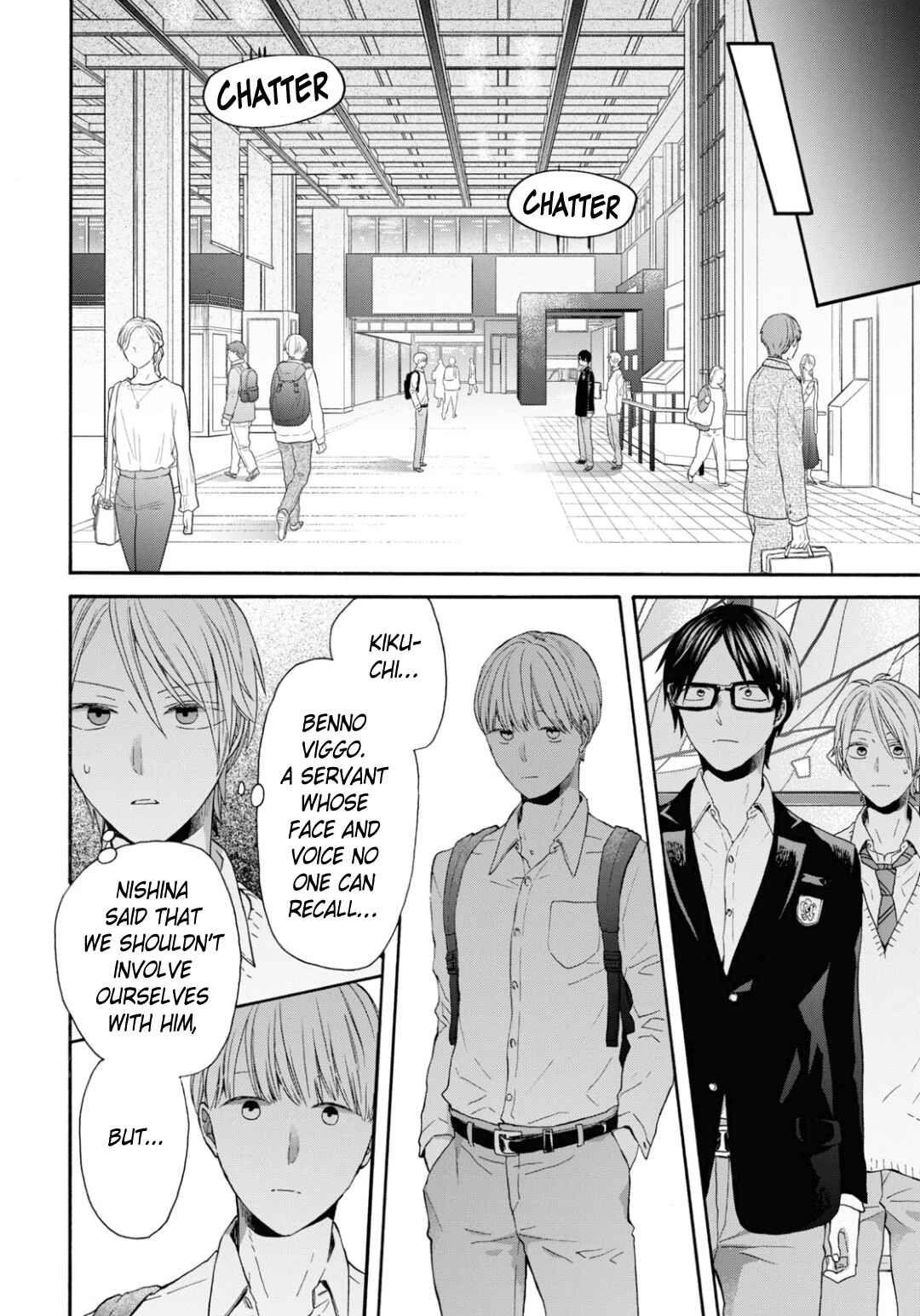 Page 18 Chapter 133 Bokura no Kiseki